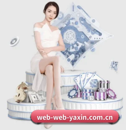 亚新体育的方向 - 长期内容价值积累